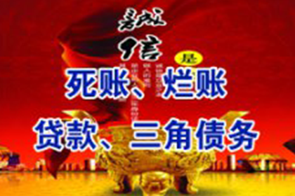 借款纠纷诉讼法院审理周期