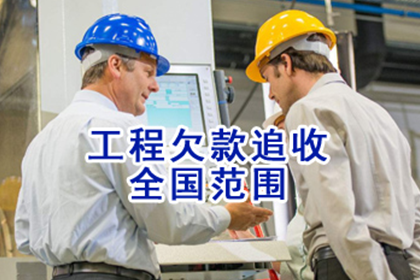 微信支付失误如何退款？